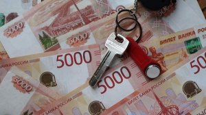 Набиуллина выразила опасения касательно запрета на наличные при покупке жилья