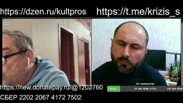 Урок_чтения