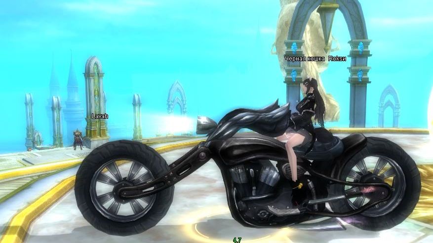 Perfect World смотреть онлайн