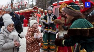 В Москве проходит фестиваль «Масленица», который охватит 30 площадок