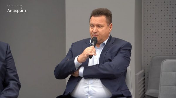 Целеполагание экономической системы