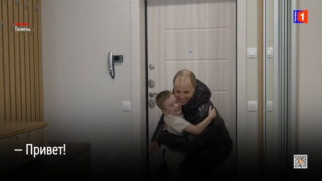 Встретить судьбу на работе, или «Газпром нефть» соединяет сердца смотреть онлайн