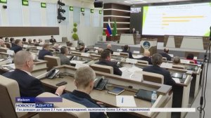 Информационный выпуск Майкопского телевидения 13.02.2026г.