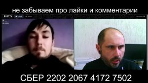 Вскрытие_показало