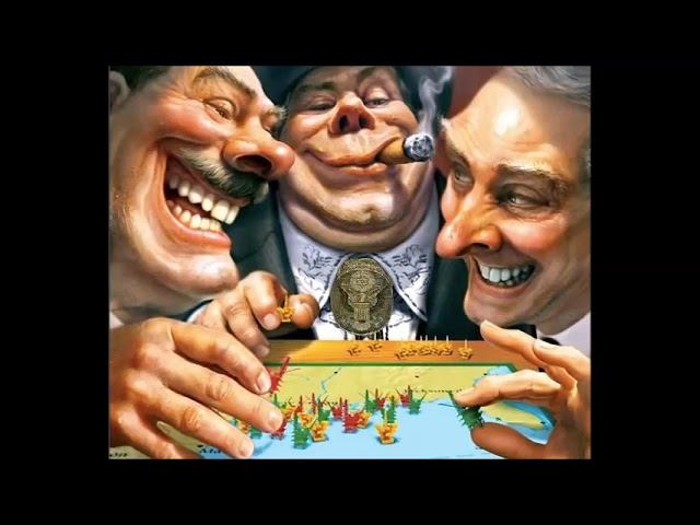 Мировой лохотрон.