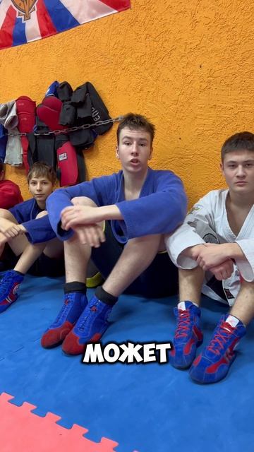 Хитрый ЧЕМПИОН!😇 смотреть онлайн