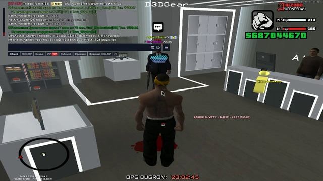 gta_sa_2026_02_14_200157_0 - Trim смотреть онлайн