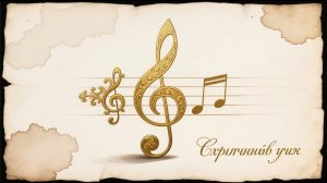 Иосиф Бродский Дождь в августе 3