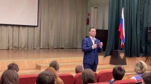 Разговоры о важном. Видео с Александром Сергеевичем Чуфистовым (16 января)