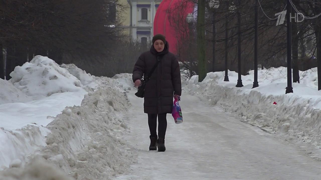 На смену оттепели в столичном регионе идет резкое похолодание. смотреть онлайн
