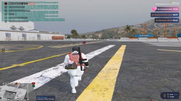 GTA 5 RP - Захват ФЗ без единого выстрела