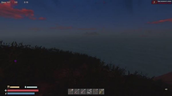 sunkenland #8 крафт катера и вертолета