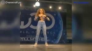 Искуство совершенства