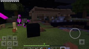 Конец света!