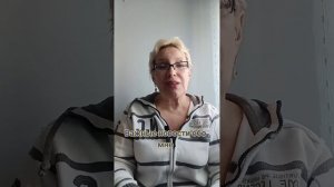 Важные новости обо мне