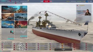 Маньяк в рандоме