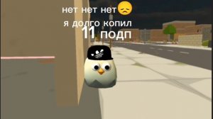 видео в честь 20 подпищиков.