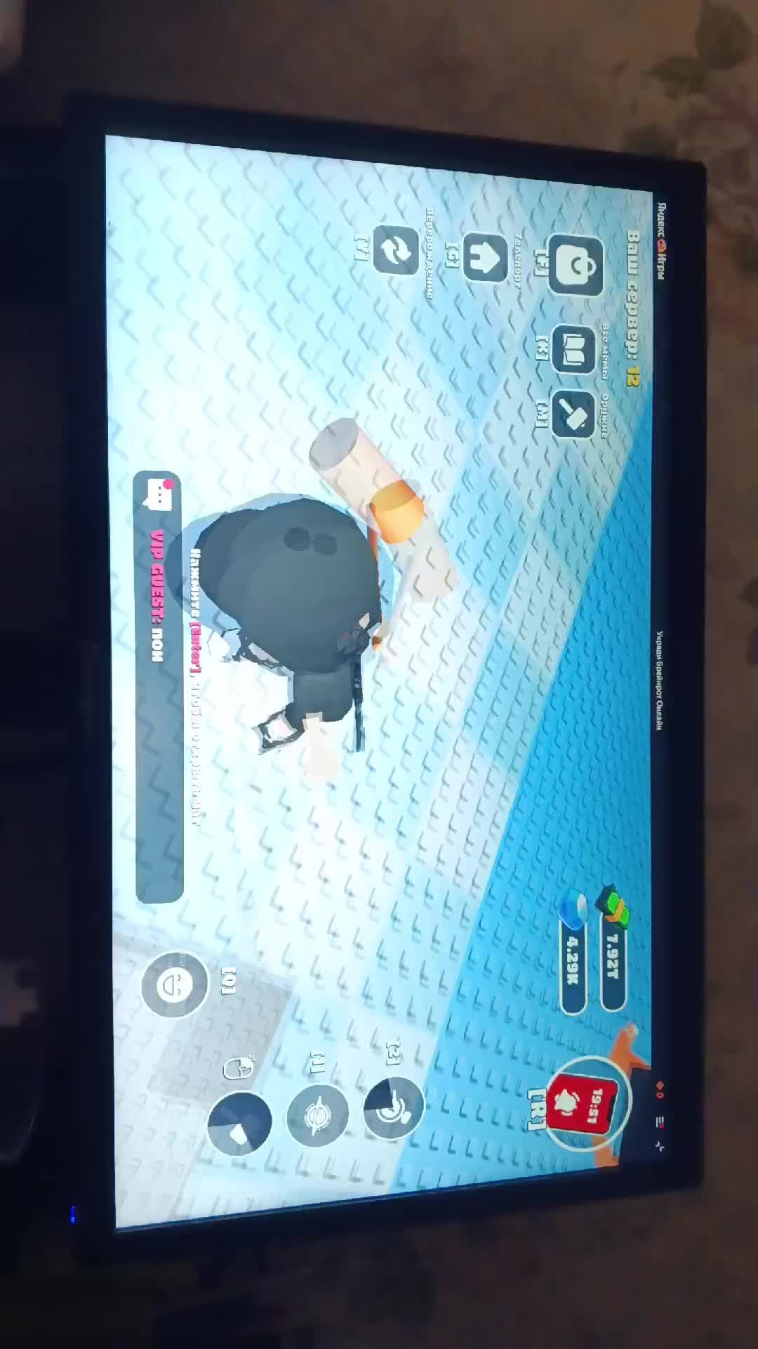 АДМИН АБЬЮЗ; смотреть онлайн