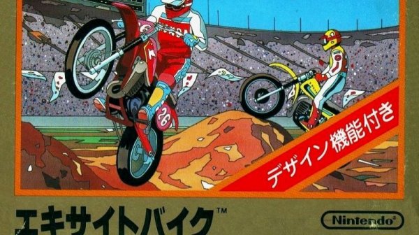 Vs Excitebike (NES)