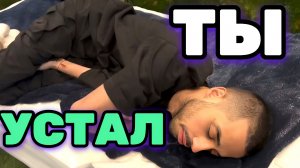 КАК ЗАКРЫТЬ КРЕДИТЫ, ОТДАТЬ ДОЛГИ И Больше Никогда Так Не Делать. Анар Дримс