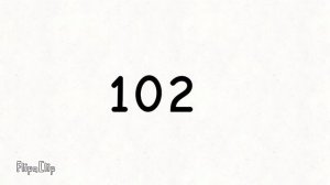 Цифра 0-200