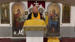 Евангелие воскресного дня. О Страшном Суде.