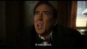 Русский трейлер сериала «Паук-Нуар» 2026 года