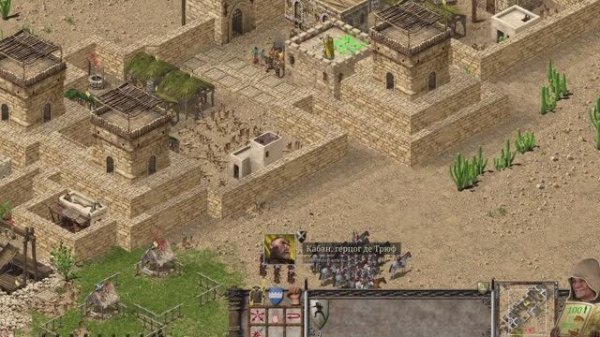 Прохождение Stronghold Crusader Definitive Edition - Глава 21 против Крысы, 3 Кабанов и Ричардса