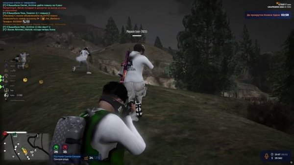 Grand Theft Auto V 2026.02.08 - 21.50.48.08.DVR - Trim