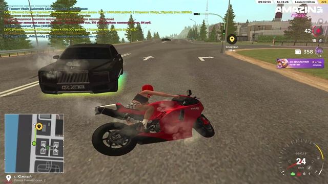 дмчик смотреть онлайн