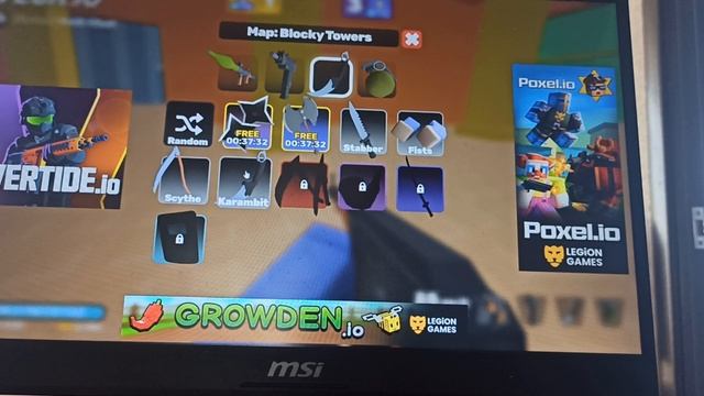 Я буду ждать вашего актива