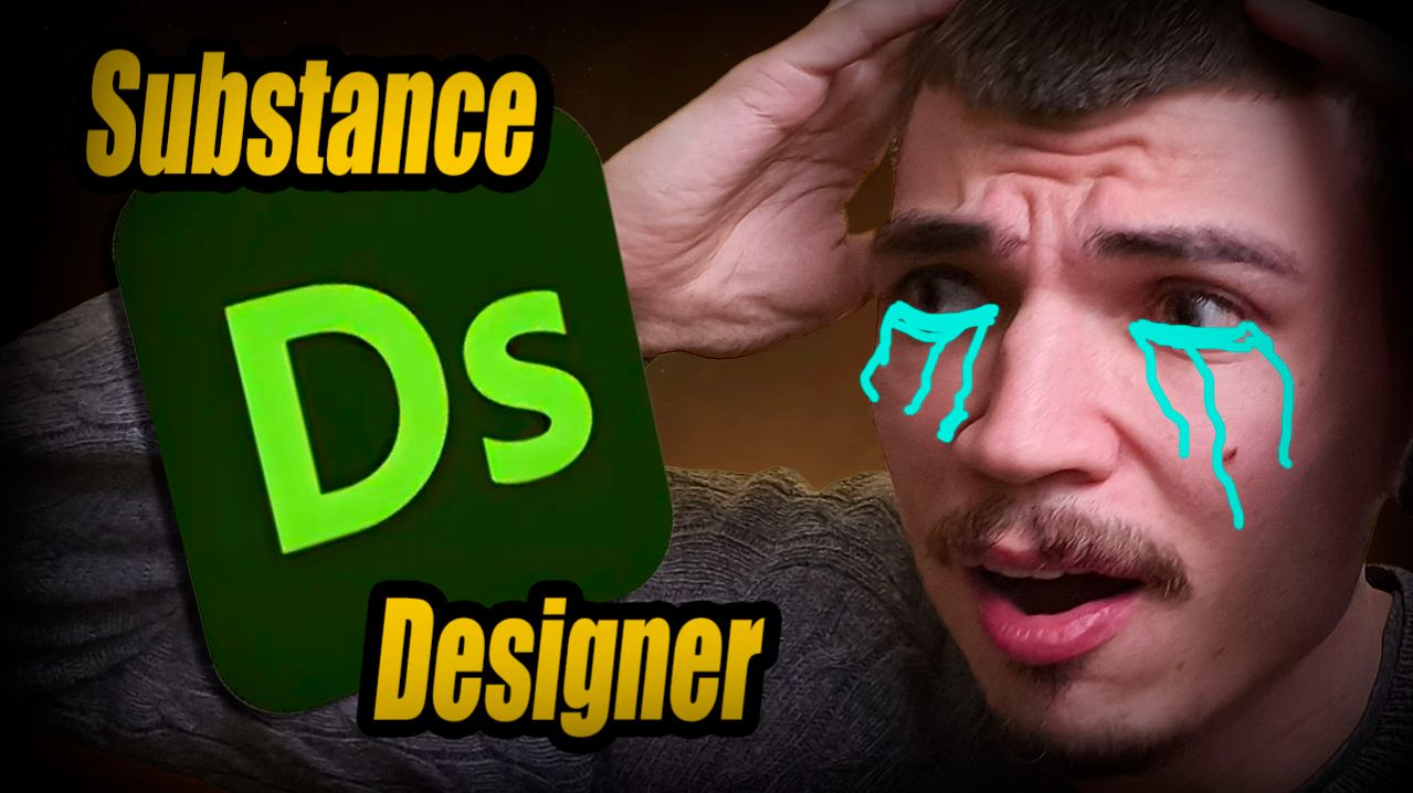 Впервые пытаюсь СДЕЛАТЬ БРУСЧАТКУ в Substance Designer. Дневник разработчика Впервые пытаюсь СДЕЛАТЬ БРУСЧАТКУ в Substance Designer. Дневник разработчика