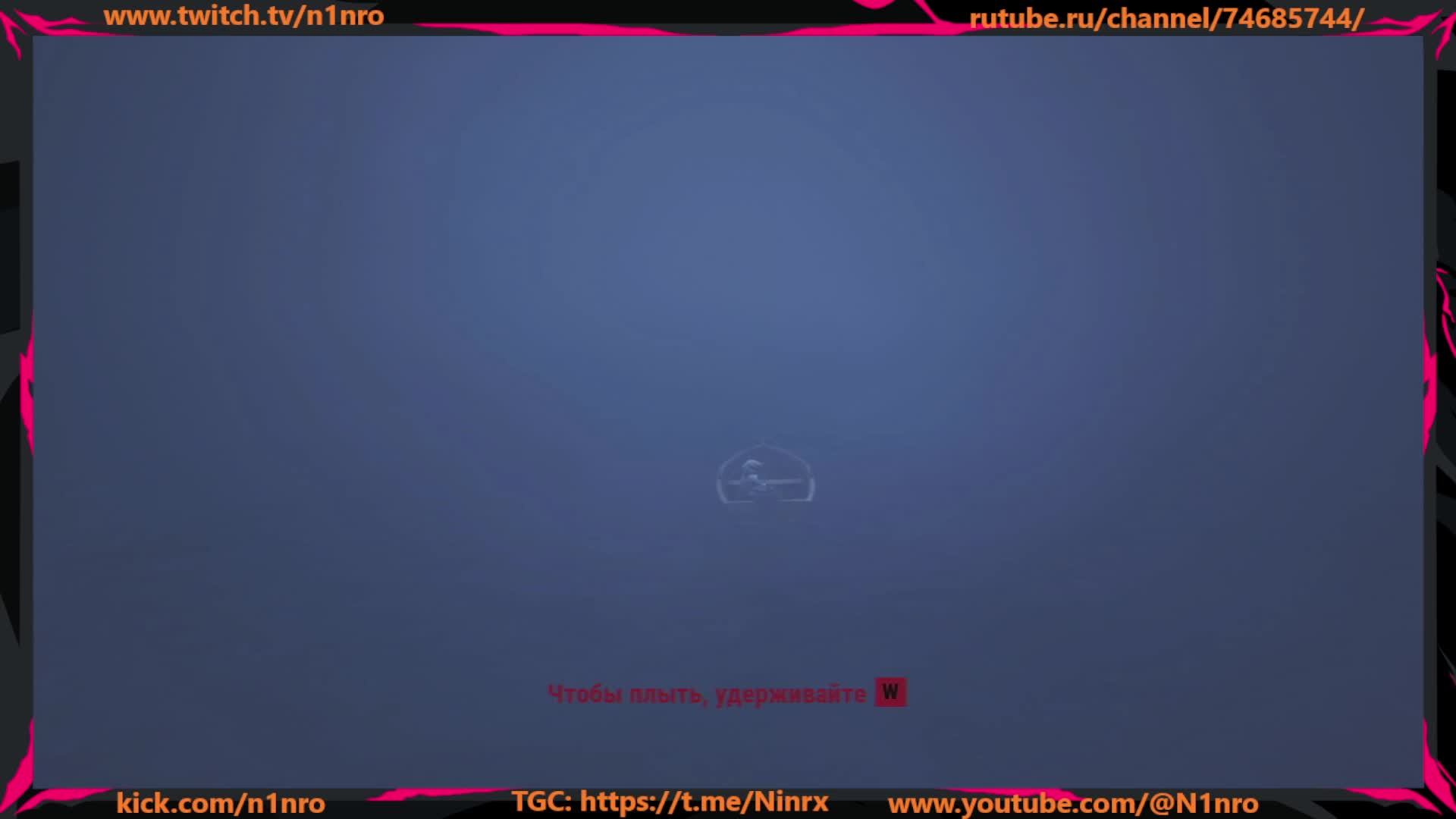 Gaming смотреть онлайн