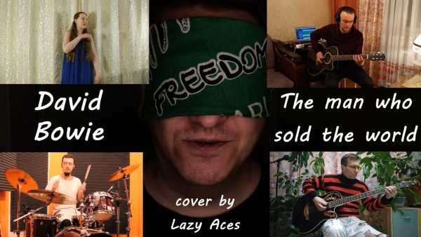 Lazy Aces | David Bowie | The man who sold the world | Cover