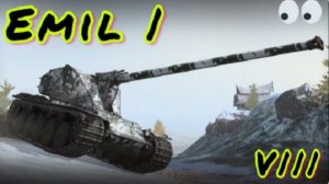 MAX Blitz Emil I обзор
