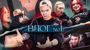 КИРА МЕДВЕДЕВА / БЬЕМ ТАТУ ПОДПИСЧИЦЕ / РАЗБОРКА НА ДОРОГЕ