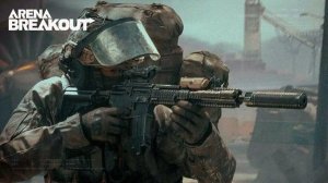 Arena Breakout Infinite - день слива