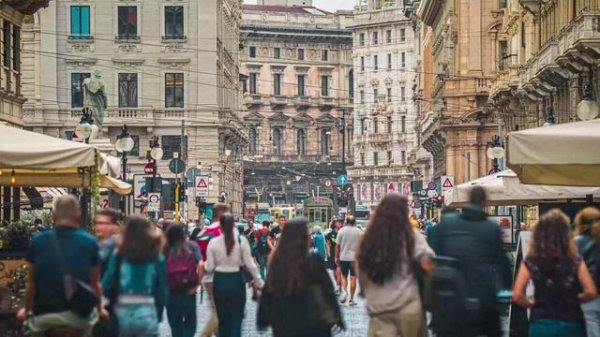 Что это такое