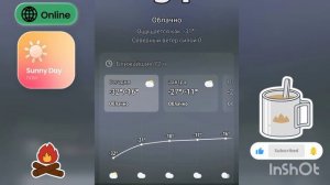 ПОГОДА 14 ФЕВРАЛЯ МИНУС 31 УТРОМ УЛИЦЫ ПУСТЫЕ ВСЕ ДОМА СОЛНЕЧНЫЙ ДЕНЬ СОБИРАЮСЬ НА ПРОГУЛКУ