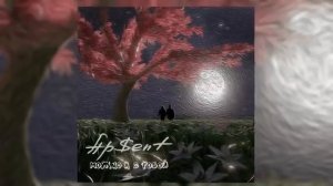 APENT - Можно я с тобой