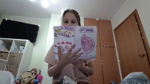 [распаковка подарков на ДР] 2ч!