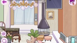 наше утро семьёй аватар Ворде