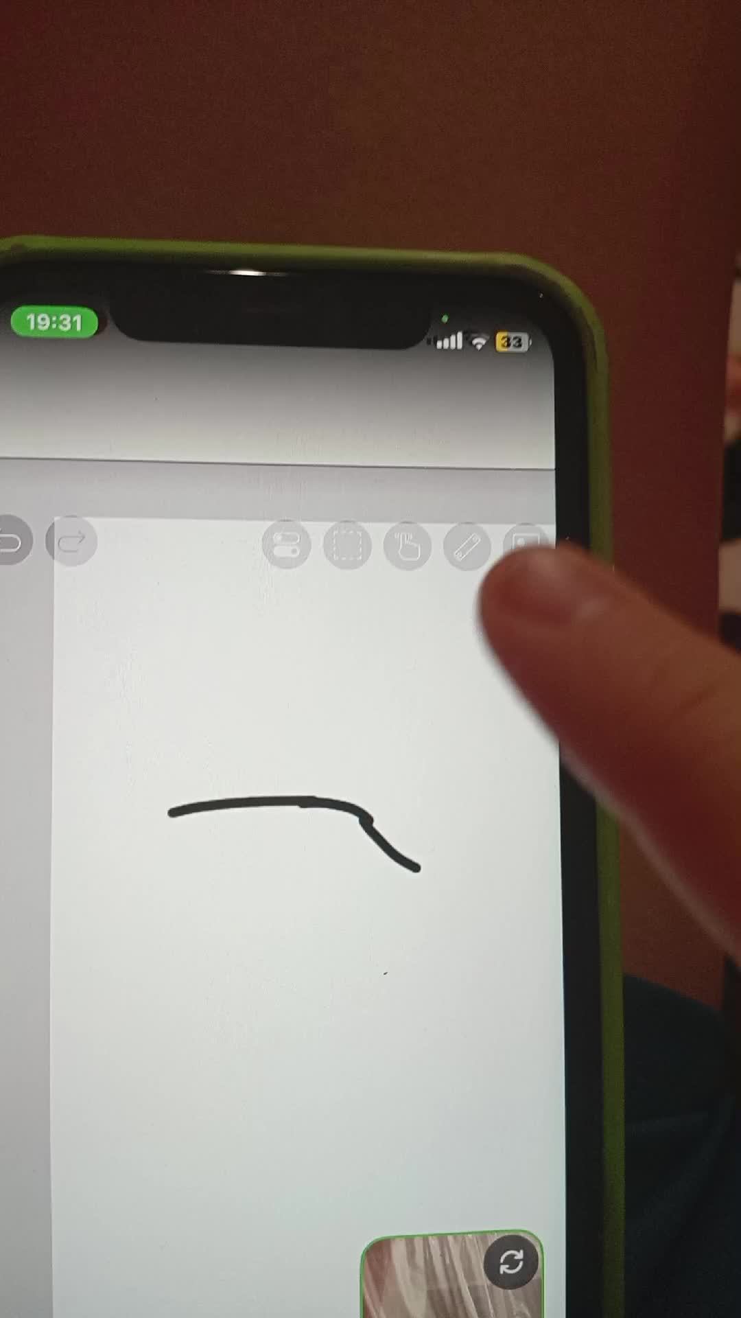 рисование смотреть онлайн