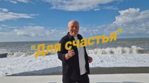 💥 Народу Нужны Такие Песни, а НЕ "голые вечеринки"!!!💥