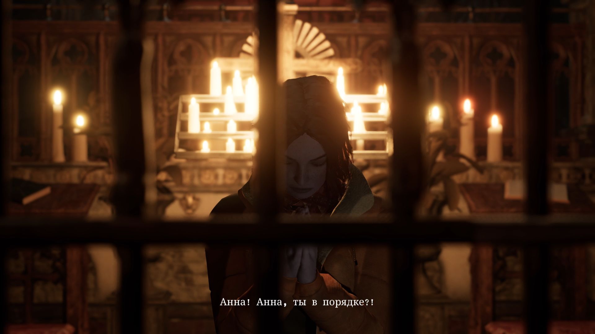 Tormented Souls 2. Часть 18. Церковь...