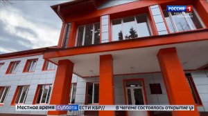 Глава КБР Казбек Коков осмотрел Нальчикский психоневрологический интернат