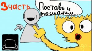 Как сделать свою модификацию на ✨incredibox✨ в стиле спрунки в ✨scratch✨(3 часть👀)