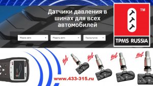 Клонирование датчиков, что это (подробно) 13-02-2026