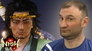 ДУЭЛЬ ВАЖНЕЕ ДЕЛ🎮Nioh 3 #17