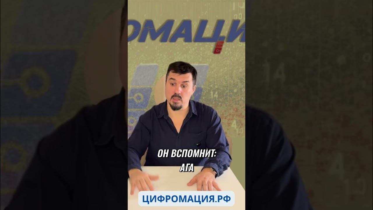 Подарок клиенту: Удержите его внимание! #shorts